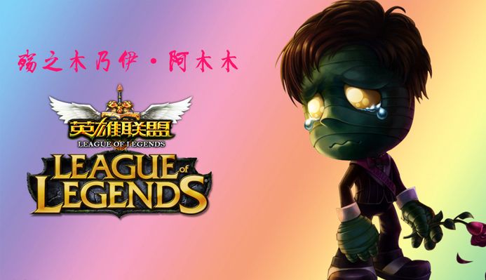 牌的瑞士队