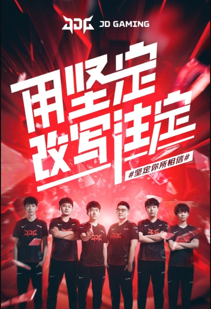 件充满了不