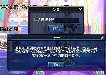 未来体育事