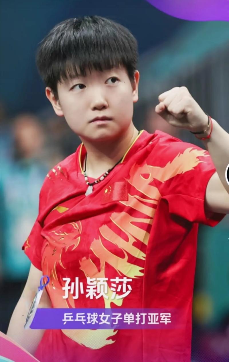切尔西否认有意引进墨西哥球员希门尼斯