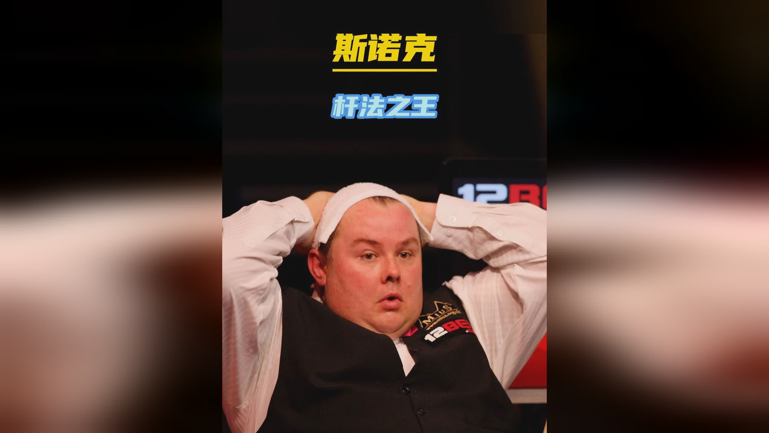 耶诺德加盟 耶诺德加盟