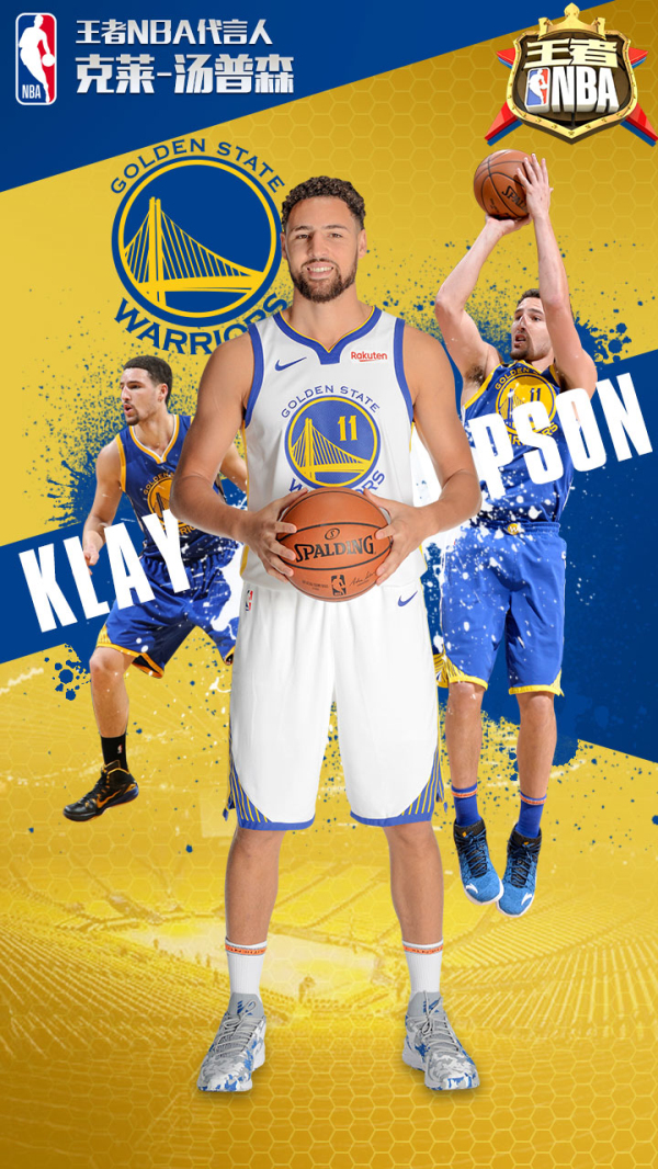 曼联的表现 曼联的表现