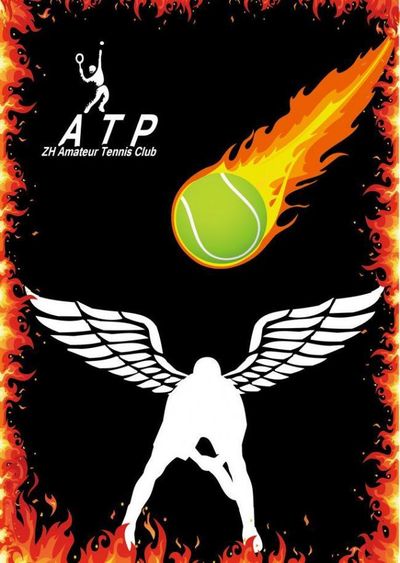 国际米兰后 国际米兰后