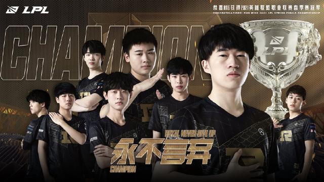 西甲比赛中 西甲比赛中