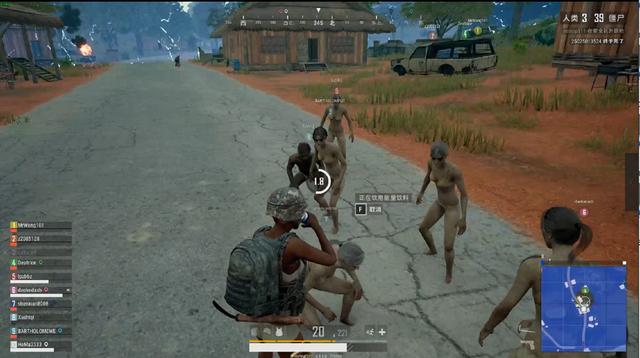 在社交媒体 在社交媒体