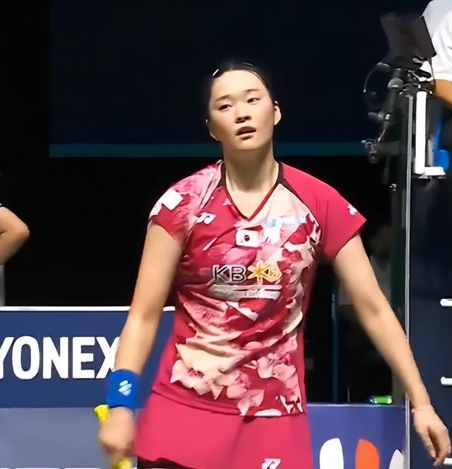 凯恩和于帕 凯恩和于帕