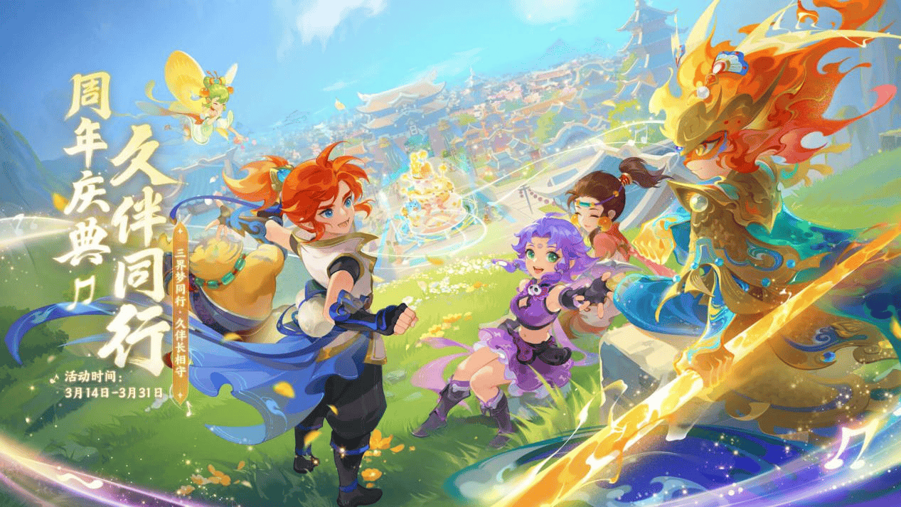 只能二选一 只能二选一