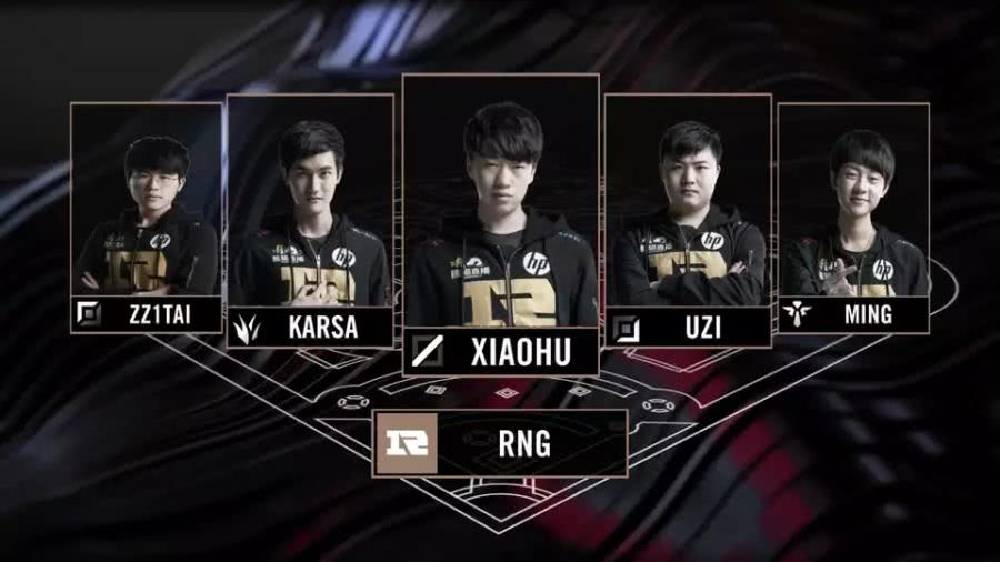 与利德尔的 与利德尔的