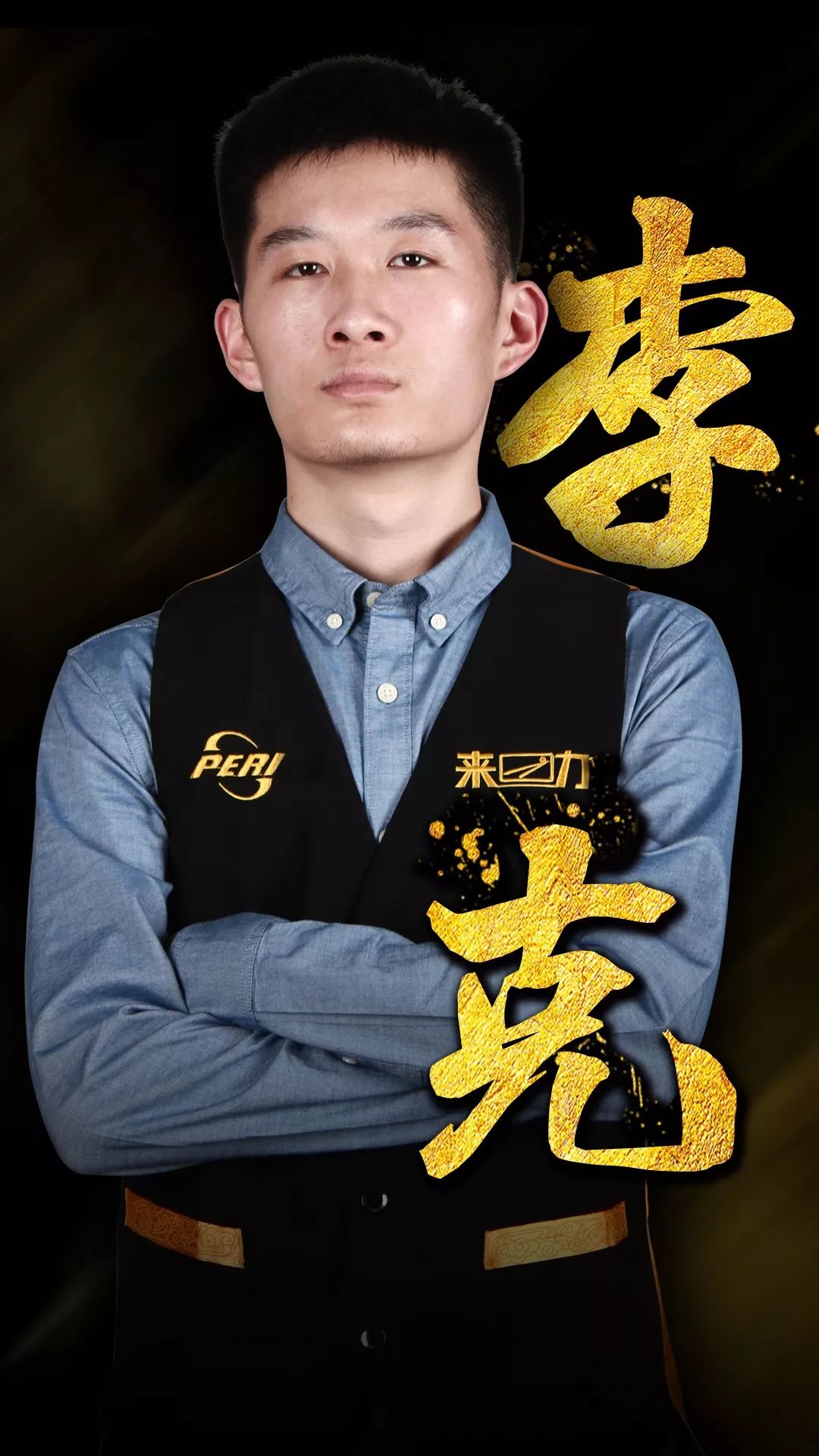 这已是俱乐 这已是俱乐