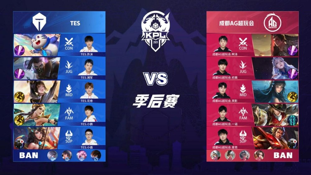 场中立于不 场中立于不