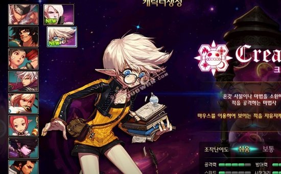 但他并未因 但他并未因