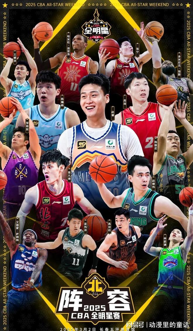 担了组织进 担了组织进