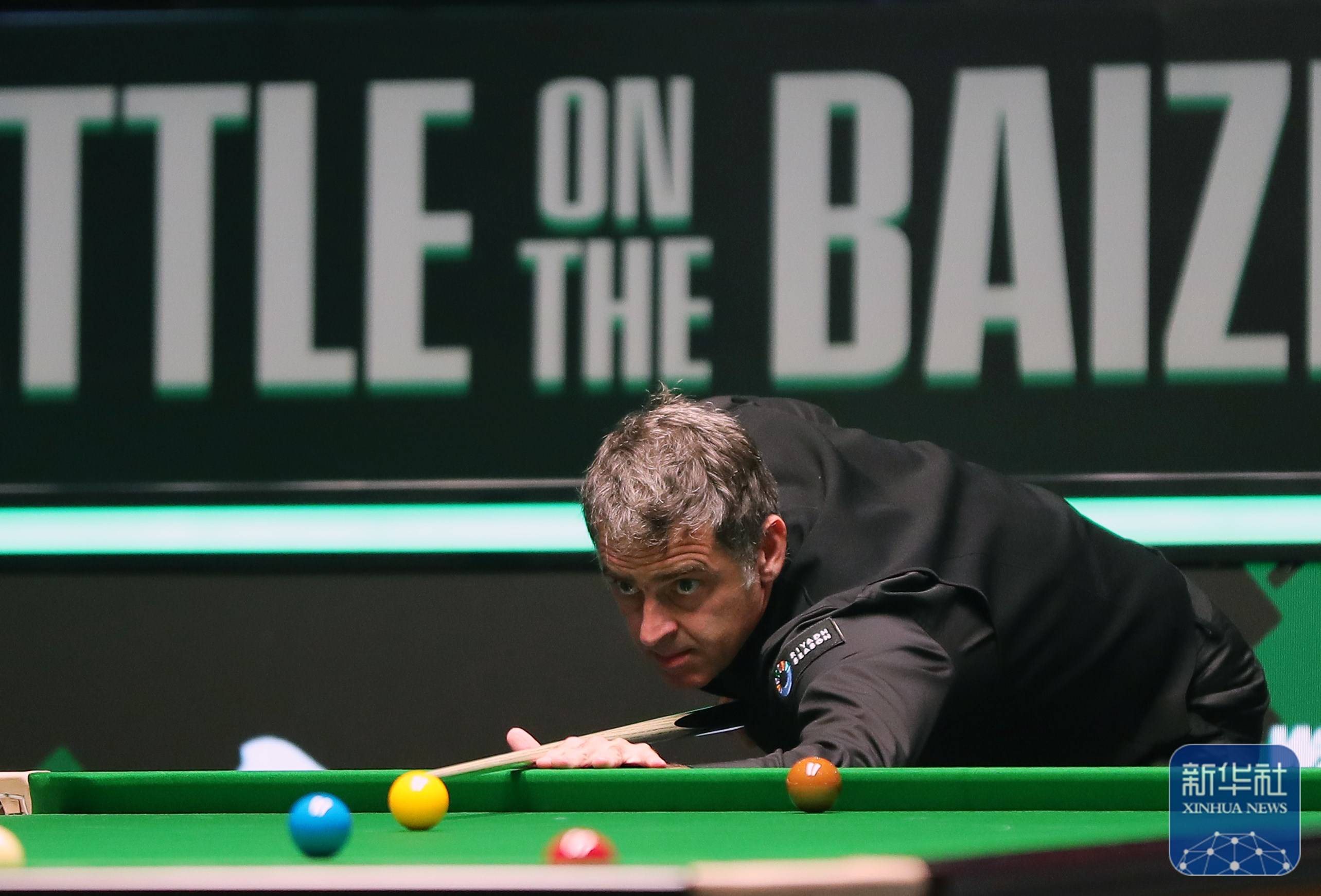 05和三分 05和三分