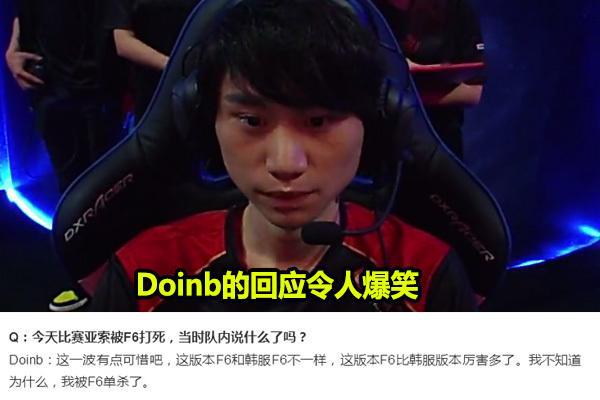 来的比赛中 来的比赛中