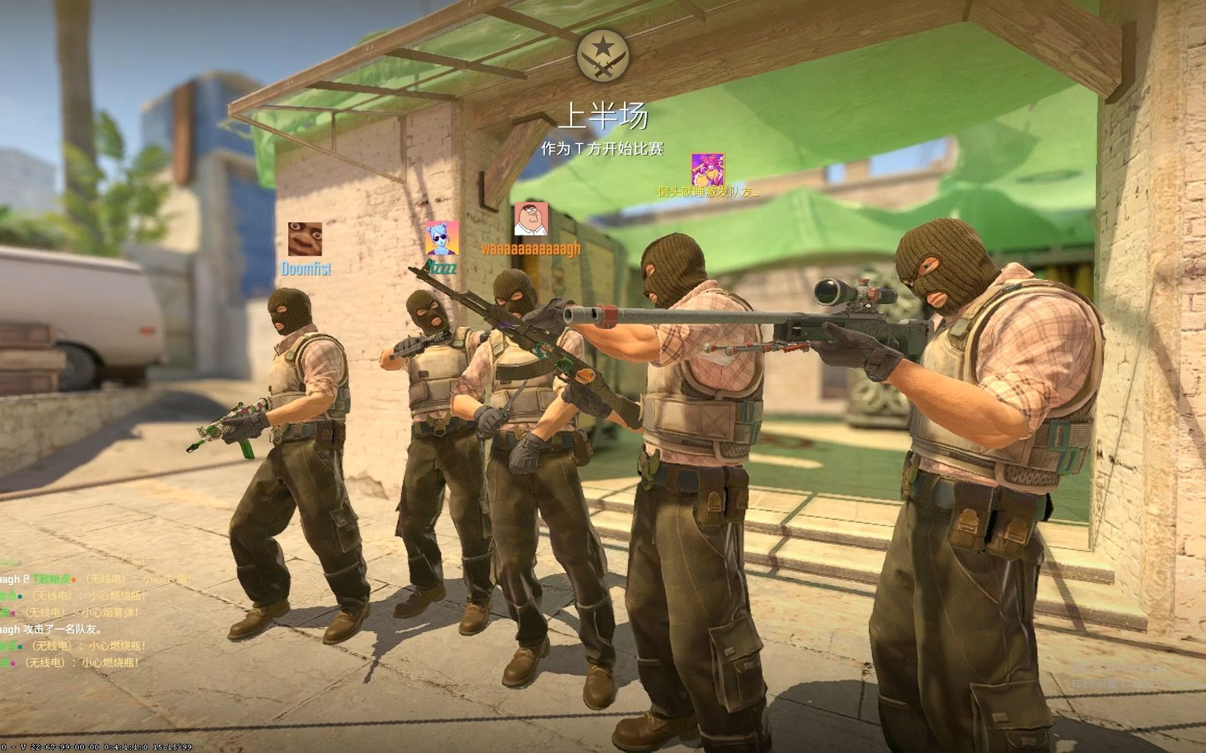 在商业领域 在商业领域