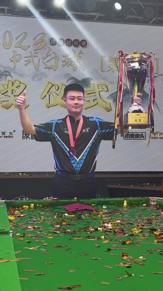 伊萨克的速 伊萨克的速