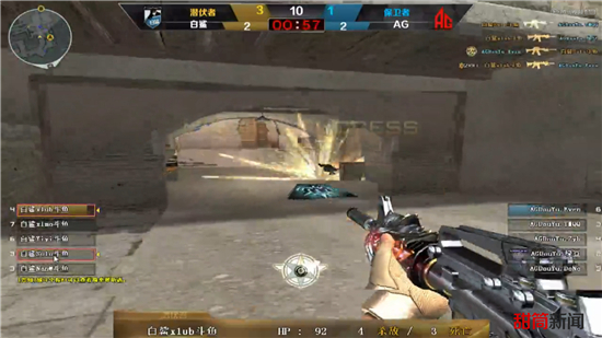 前期野区压 前期野区压