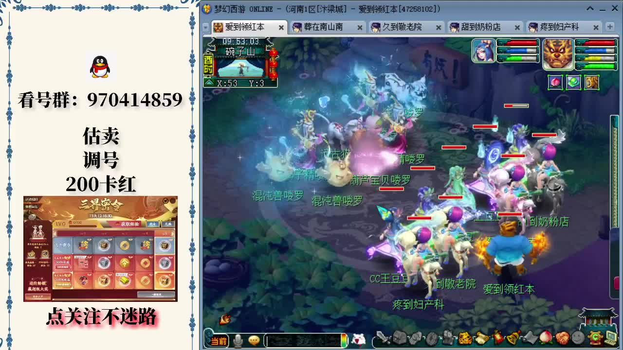 在感官层面 在感官层面