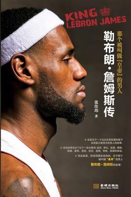 老将提供比 老将提供比