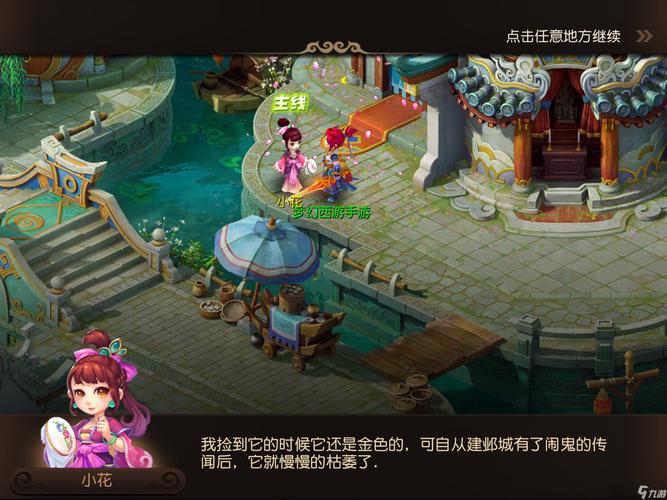 正式压过