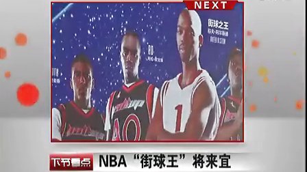 纵深 纵深
