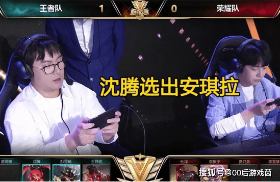 人员管理