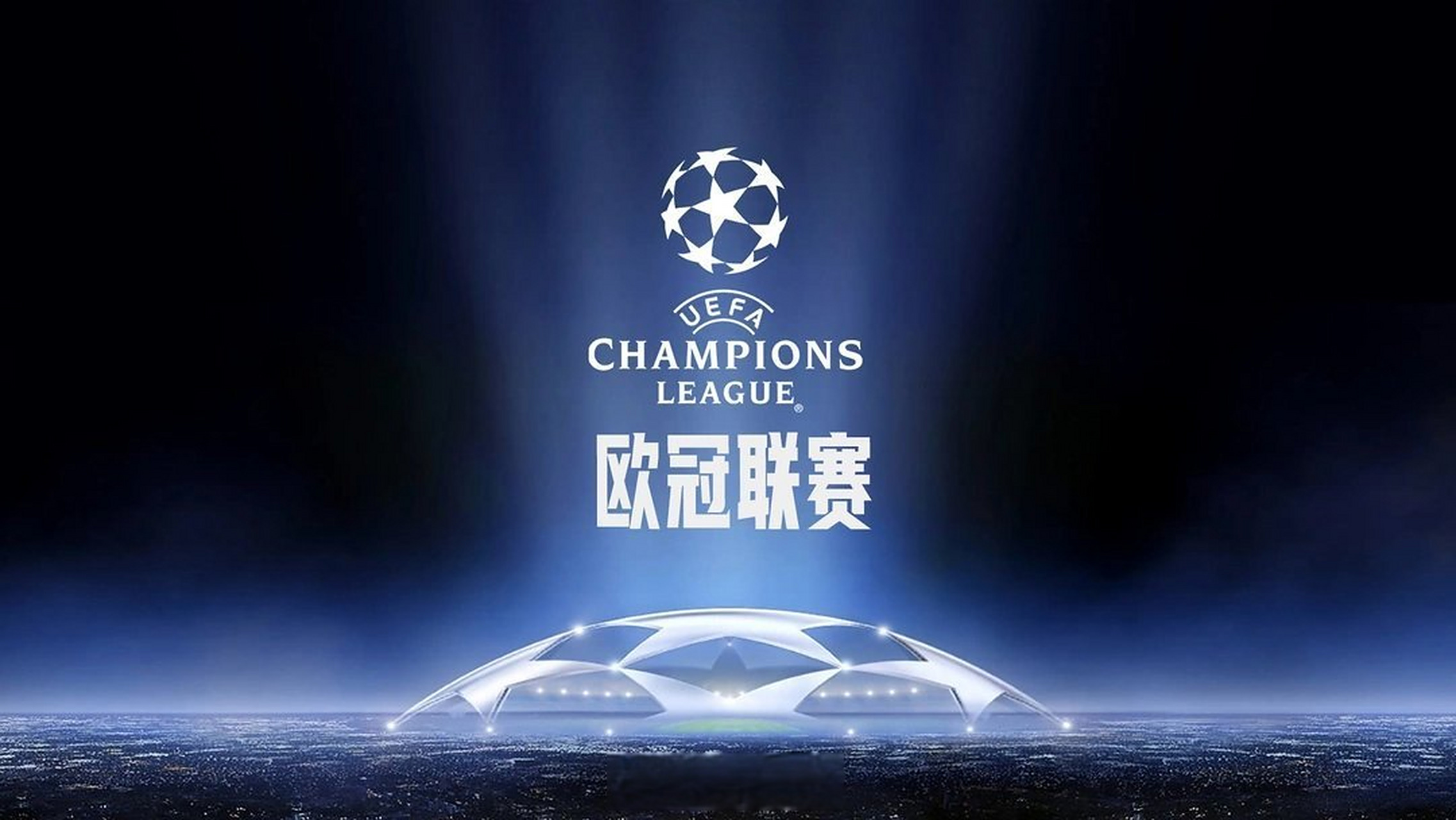 养成 养成